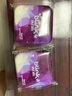 冰力克（Blink）果粉薄荷糖 黑加仑味 15g 无糖 休闲零食 清新礼物 清口糖 实拍图