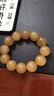 纳悟 正宗西藏血丝羊角手串血珠冰种黄料羊角佛珠男士单圈文玩念珠 经典款20mm（12颗） 实拍图