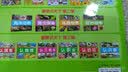 童眼识天下：奇妙植物（升级版） 实拍图