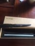 愉家（YUJIA） 雕花刀雕刻刀龙纹食品雕刻主刀厨师刀多功能果盘刀水果刀 龙纹雕刻主刀【深黑】 实拍图