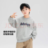 左西男童卫衣儿童洋气衣服秋装2025新款男孩大童酷帅上衣 灰色 140 实拍图