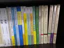 领导力：卓越校长的名片 实拍图