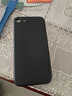 Dumi苹果8plus手机壳7plus液态硅胶壳新款se2全包防摔软壳iphone7保护套8男女款 7/8/新款se 4.7寸【黑色】-送钢化膜 实拍图