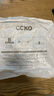 CCKO垃圾袋 加厚抽绳大号塑料袋子家用厨房卫生间商用防漏车载垃圾袋 7-10L(48个/卷)*3卷(共144只) 实拍图