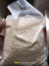 珍南旺农家大米五常新米广西上林丝苗长粒香大米今年猫牙香米 1kg 软糯长粒香米 晒单实拍图
