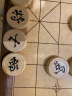 得力（deli）中国象棋套装折叠棋盘 家庭亲子套装 原木色棋子4.0 大号 6734 实拍图