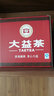 大益 普洱茶 空礼盒【赠品勿拍】 纸提装空礼盒 实拍图