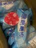 香约奶茶伴侣 即食椰果粒果冻32g*10个 珍珠奶茶甜品店专用原料椰果肉 20个 实拍图