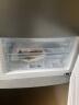 美菱(MELING) 253升三门冰箱 一级能效变频中门可变温风冷无霜净味低噪 小型家用电冰箱 BCD-253WP3CX  晒单实拍图