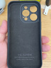英悦 适用苹果14手机壳iPhone14Pro Max硅胶Plus镜头全包围防摔网红超薄简约保护套女款十四超火高端男 苹果14Pro【经典黑】内里植绒·配钢化膜 实拍图