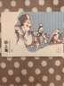 【上部】幼三国?珍藏版1-4卷（共20册，附赠，全套伴读音频）水墨丹青儿童绘本 实拍图