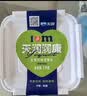 天润酸奶 新疆桶装全脂风味发酵乳可微波方桶 凝酪勺挖组合装老酸奶 原味方桶1kg+奶啤300ml*4罐 实拍图