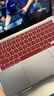 帝伊工坊适用苹果笔记本电脑保护壳新Macbook Air13/13.3英寸M1配件壳子保护套流沙外壳键盘膜A2179/A2337 实拍图