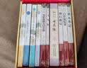 初中七年级阅读：湘行散记+猎人笔记+镜花缘+白洋淀纪事（共4册） 实拍图