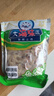 丹东大黄蚬子干无沙去脏蚬子肉干货蛤蜊肉大花甲海鲜干货蚬子即食 5A大粒去脏自然晾晒八成干250g 实拍图