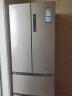 海尔（Haier）冰箱四开门 329升法式多门家用电冰箱 变频风冷无霜节能BCD-329WDVL 晒单实拍图