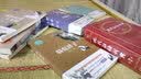 西游记（新编语文教材阅读书系）（套装共2册） 实拍图