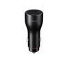 【9成新】华为（HUAWEI）车载全能充/车载充电器（Max 25W）汽车点烟器接口 双口快充输出   实拍图