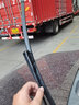 法雷奥无骨雨刮器/雨刷器胶条/雨刮片(一对装)适配 吉利新帝豪(13至16款) 实拍图