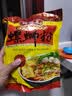 螺霸王 螺蛳粉300g 实拍图