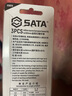 世达（SATA）工具金刚石锉刀套装迷你精密小锉刀整形锉03810扁锉半圆03880 3件套4*160mm/03870 实拍图