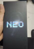 vivoiQOO Neo9 iqoo手机 iqooneo9手机 爱酷neo9 5G新品手机 星耀白16GB+512GB 官方标配 实拍图