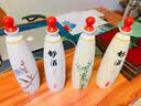 美 瓷 林一斤装景德镇陶瓷酒瓶子空瓶家用装饰高档创意酒壶500ML梅兰竹菊 新款梅兰竹菊（礼盒装） 实拍图