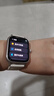 vivo WATCH GT 智能手表 蓝河操作系统 AI体验 地图导航 21天超长续航 运动健康心率血氧监测 电话手表 【晴云白】eSIM版 真皮 实拍图