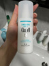 珂润（Curel） 日本花王水乳套装护肤品组合洁面面霜补水保湿敏感肌可用 2号保湿型水乳（化妆水+乳液） 实拍图
