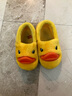 B.Duck小黄鸭童鞋儿童棉拖鞋女童保暖家居鞋男童室内棉鞋6901A黄色32 实拍图