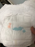 舒比奇（Suitsky） 透气薄拉拉裤 超薄干爽透气 男女通用拉拉裤婴儿 尿不湿 XL码32片*2包【12-17KG】 实拍图