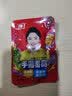 雅客大豆蛋白植物非油炸手撕素肉辣条豆制品素食素肉豆干零食小吃 麻辣味220g（约20片） 实拍图