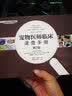 宠物医师临床速查手册（第2版）/世界兽医经典著作译丛 实拍图