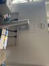 戴尔（DELL） UltraSharp27英寸 2K 120Hz高刷 电脑显示器 QHD护眼屏  四边超窄边框 物理防蓝光电脑显示器屏幕 U2724D  120Hz 10Bit 广色域 升至5年原厂上 实拍图