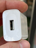 荣耀（HONOR）9i8X畅享玩7X6X8X7C8e9青春版麦芒6原装安卓快充充电器适用于华为Mate8 P8  【拆机袋装】5V2A标准版充电头 实拍图