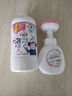 花王（KAO）泡沫洗手液日本进口泡泡清洁洗手液 770ml*1瓶 水果香型替换装 实拍图