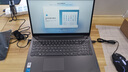 联想小新Pro16笔记本电脑 2025旗舰标压锐龙R7可选高性能轻薄设计商务办公游戏扬天V大学生网课手提本 R5-7430U 16G内存 512G固态 V15 IPS全高清屏 满血性能显卡 全新升级  实拍图