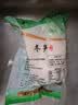 饶情铜钹山冬笋 日期新鲜真空包装半加工蔬菜生制品去壳野笋清水嫩笋 冬笋500g*1袋 【试吃装】 实拍图