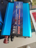 科迈尔车载逆变器12v24v48v60v转220V2200W大功率家用电动三轮车摆摊用 12V转220V单数显500W 实拍图