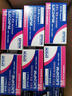 爱普生（EPSON）TM-C3520彩色标签打印机墨盒CMYK 四色 原装墨盒 办公家用 SJIC24P(M)洋红 实拍图