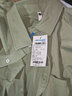真维斯短袖衬衫男夏季薄款透气日系简约休闲半袖上衣潮牌宽松五分袖外套 浅绿色【男女同款】 2XL (建议155-175斤) 实拍图
