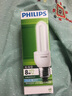 飞利浦（PHILIPS） 节能灯标准型 节能光源 ledE27 5W/8W/11W/14W 8W-2U 10只装 白光 实拍图