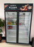 新飞（frestec）展示柜冷藏酒水饮料冰柜双开门商用冷柜水果蛋糕冷藏保鲜柜超市直冷玻璃门大容量便利店立式啤酒柜 双门红黑900L【经济直冷】 实拍图