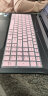 GYSFONE 15.6英七彩虹隐星G15 24键盘膜防尘垫保护罩 键盘膜（留言颜色）+高清屏幕膜+清洁套装 晒单实拍图