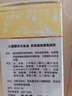（miss extra）天姿国色胶原眼部紧致凝胶30ml新品淡化眼纹嫩肤弹力啫喱 30ml 实拍图