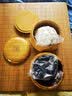 双元 围棋套装 361颗大号仿玉棋子实木围象棋盘五子棋带入门围棋书 楠竹低盖+仿玉棋子+2cm楠竹盘围象 实拍图