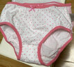 丽婴房男童婴儿内裤男女宝宝内裤女童内裤小童可爱三角内裤3条装 粉色组（女童款） 3条 100 cm/3岁 实拍图