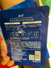 高姿（COGI）海藻补水保湿面膜 护肤品化妆品面膜女密集弹嫩润泽平衡油脂滋润 【试用装】海藻面膜1片 实拍图