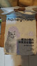 HONEYCARE好命家魔法香风混合猫砂除臭豆腐猫砂 好命天生 【升级】魔法释香2.75kg*4包 实拍图
