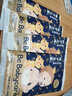 babycare[品牌直供安心品质]狮子王国拉拉裤皇室系列尿不湿婴儿超薄透气 纸尿裤【S】4片 适合4-8KG 实拍图